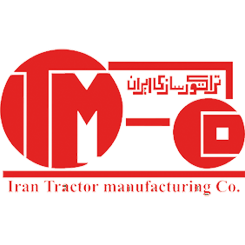 گروه صنعتی تراکتور سازی ایران