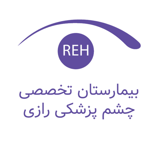 چشم پزشکی رازی