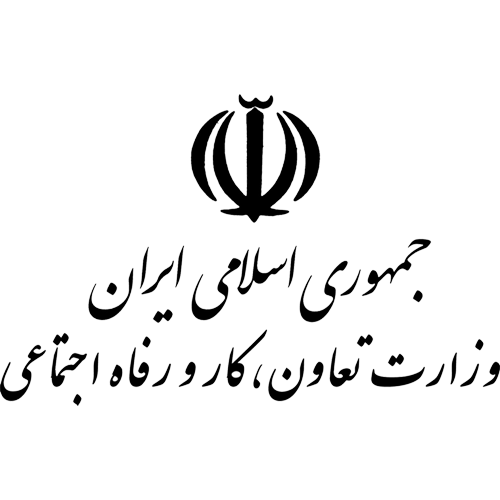 وزارت تعاون، کار و رفاه اجتماعی
