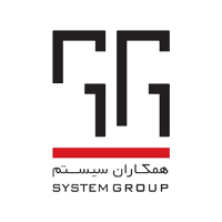 همکاران سیستم