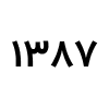 Feature Icon