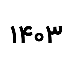 توضیح آیکون